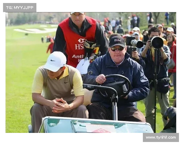 高尔夫评分系统详解如何精准评估球员表现与竞技水平