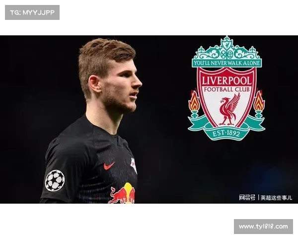 西甲历史进球之最：顶级射手们如何书写传奇篇章