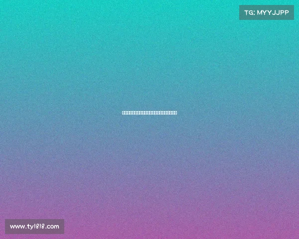 德甲联赛历史发展与经典球队对决回顾及未来展望