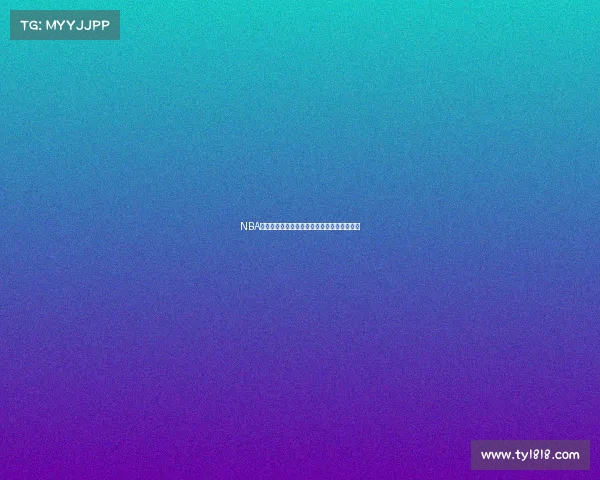 NBA篮板机器揭秘：如何成为攻防两端的篮板王者